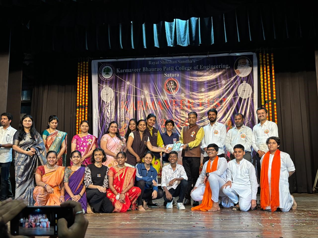 Dance Activity
